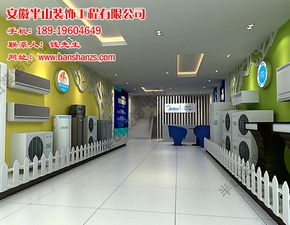 半山裝飾工程 專業(yè)店面裝修工程與報(bào)價(jià)解析