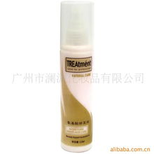 廣州市瀾源化妝品有限公司 專業(yè)毛發(fā)用化學(xué)品產(chǎn)品全覽